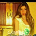 نور من Mondovi - الجزائر تبحث عن رجال للتعارف و الزواج