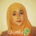 زينب من سوق الاربعاء الغرب - المغرب تبحث عن رجال للتعارف و الزواج