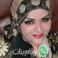 ملاك من باتوليه - سوريا تبحث عن رجال للتعارف و الزواج