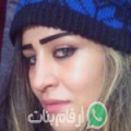 وفاء من الصخيرة - تونس تبحث عن رجال للتعارف و الزواج