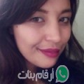 زينب من تاحانوت - المغرب تبحث عن رجال للتعارف و الزواج