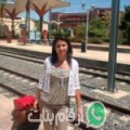 لمياء من ولاد اوشيح - المغرب تبحث عن رجال للتعارف و الزواج