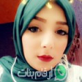 شيماء من زاوية الشيخ - المغرب تبحث عن رجال للتعارف و الزواج