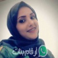 وردة من دمنهور - مصر تبحث عن رجال للتعارف و الزواج