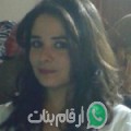 أميرة من Temlale - تونس تبحث عن رجال للتعارف و الزواج