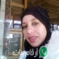 فاطمة من Sīdī ‘Āmir - تونس تبحث عن رجال للتعارف و الزواج