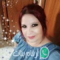 هبة من احد كورت - المغرب تبحث عن رجال للتعارف و الزواج