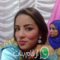 أميمة من أجدير - المغرب تبحث عن رجال للتعارف و الزواج