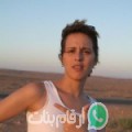 حسناء من Musṭurud - مصر تبحث عن رجال للتعارف و الزواج
