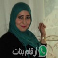 غفران من Az Zaytīyah - مصر تبحث عن رجال للتعارف و الزواج