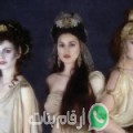 فاطمة الزهراء من تيداس - المغرب تبحث عن رجال للتعارف و الزواج