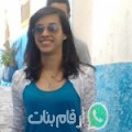 وهيبة من القصر - تونس تبحث عن رجال للتعارف و الزواج