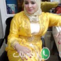 ليلى من عين البية - الجزائر تبحث عن رجال للتعارف و الزواج