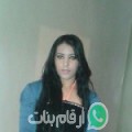 فاطمة من طبرق - ليبيا تبحث عن رجال للتعارف و الزواج