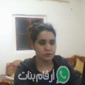 عزيزة من امرسيد - المغرب تبحث عن رجال للتعارف و الزواج