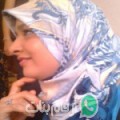 زينب من اوفرا - المغرب تبحث عن رجال للتعارف و الزواج