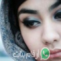 سمية من القصرين - تونس تبحث عن رجال للتعارف و الزواج