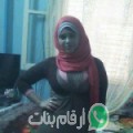 سارة من الشهابية - سوريا تبحث عن رجال للتعارف و الزواج
