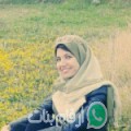 مريم من Sidi Jedidi - تونس تبحث عن رجال للتعارف و الزواج