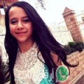 نور الهدى من النوبارية - مصر تبحث عن رجال للتعارف و الزواج