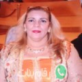 نادية من الشيحية - تونس تبحث عن رجال للتعارف و الزواج