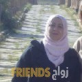 سلمى من الحرايرية - تونس تبحث عن رجال للتعارف و الزواج