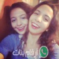 هاجر من شبرا الخيمة - مصر تبحث عن رجال للتعارف و الزواج