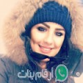 هاجر من Disūq - مصر تبحث عن رجال للتعارف و الزواج