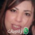 أسماء من تطاوين - تونس تبحث عن رجال للتعارف و الزواج