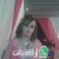 هدى من فيرادي ماجوس - تونس تبحث عن رجال للتعارف و الزواج