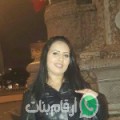 حبيبة من El Hadjar - الجزائر تبحث عن رجال للتعارف و الزواج