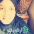 سلمى من عوسجة - تونس تبحث عن رجال للتعارف و الزواج
