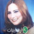 مريم من Lamaachate - المغرب تبحث عن رجال للتعارف و الزواج
