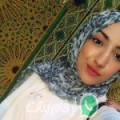 فاطمة من المهدية - تونس تبحث عن رجال للتعارف و الزواج