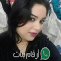 حبيبة من بني مزار - مصر تبحث عن رجال للتعارف و الزواج