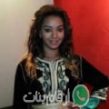 أسماء من شبين القناطر - مصر تبحث عن رجال للتعارف و الزواج