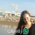 حسناء من El Qantara - تونس تبحث عن رجال للتعارف و الزواج