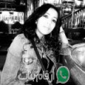 خديجة من راس اومليل - المغرب تبحث عن رجال للتعارف و الزواج