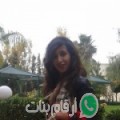 أسماء من ولاية خصب - عمان تبحث عن رجال للتعارف و الزواج