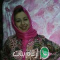 مليكة من بلدية المحمدية - الجزائر تبحث عن رجال للتعارف و الزواج