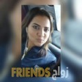 خلود من القاهرة - مصر تبحث عن رجال للتعارف و الزواج