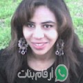 سميرة من عين البيضاء - الجزائر تبحث عن رجال للتعارف و الزواج