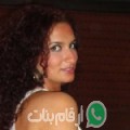 هدى من حزوة - تونس تبحث عن رجال للتعارف و الزواج
