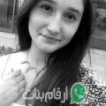 مريم من بوحجلة - تونس تبحث عن رجال للتعارف و الزواج