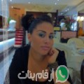 ياسمين من زايو أرقام بنات واتساب 