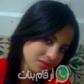 فوزية من آيت ايعزة - المغرب تبحث عن رجال للتعارف و الزواج