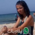ياسمين من طوخ - مصر تبحث عن رجال للتعارف و الزواج