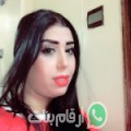 آية من دسوق - مصر تبحث عن رجال للتعارف و الزواج