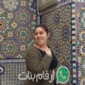 إيمان من بنزرت - تونس تبحث عن رجال للتعارف و الزواج