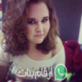 سارة من Tizamourine - الجزائر تبحث عن رجال للتعارف و الزواج